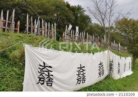 sekigahara kassenba trace, leuxay, ishida mitsunari 2118109