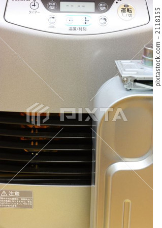 Stove Stove 2118155