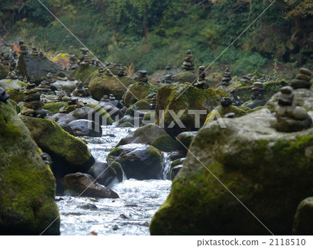  Cheonan Rivers 2118510