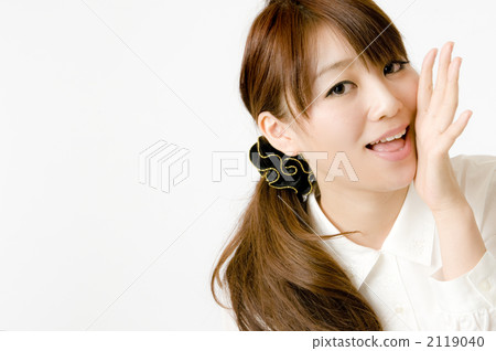 一名女員工大喊 一名女員工大喊 2119040