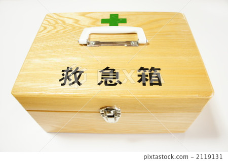 急救箱 2119131