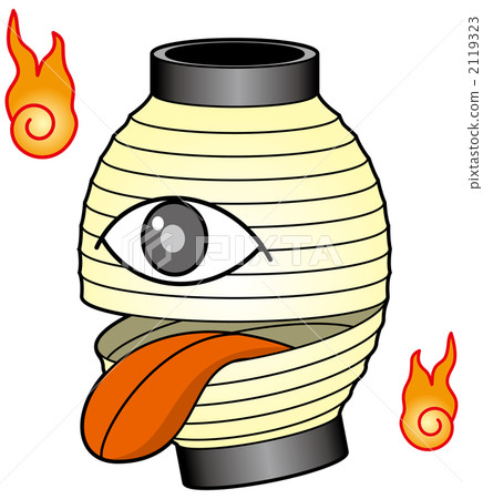 燈籠鬼 燈籠鬼 2119323