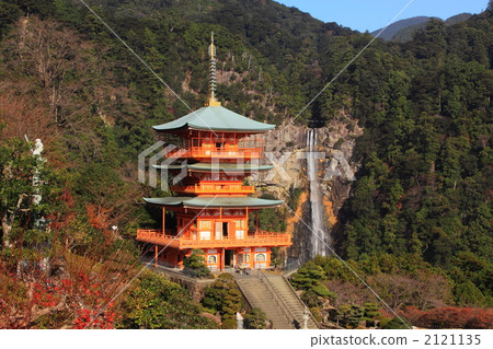 Nachiyama Aoji寺和Nachi瀑布 Nachiyama Aoji寺和Nachi瀑布 2121135
