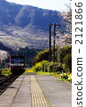 station, train station, home 2121866