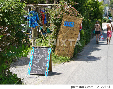 海邊的咖啡館 海邊的咖啡館 2122181