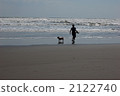 person, dog, dogs 2122740
