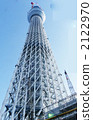 Sky tree 1 2122970