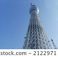 Sky Tree 2 2122971