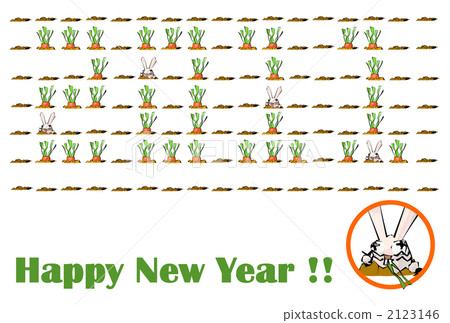 Gluttonous rabbit greeting card 2011 - Stock Illustration [2123146] - PIXTA