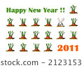 Gluttonous rabbit greeting card 2011 2123153