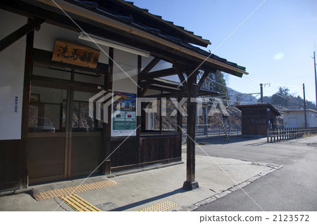 長野縣埼玉站 長野縣埼玉站 2123572