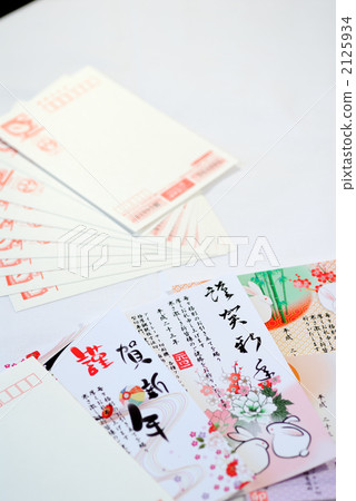 Create New Year's card Create New Year's card 2125934