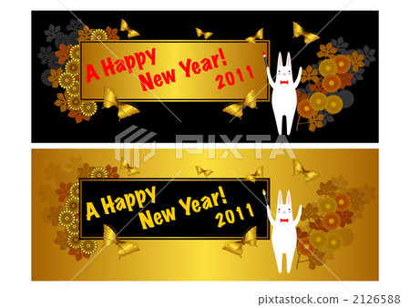 Japanese background with rabbit 2126588