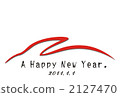 New Year's rabbit 2127470