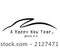 New Year's rabbit monochrome 2127471