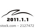 New Year's rabbit monochrome 2127472