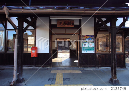 華盛頓站 2128749