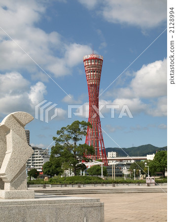 Kobe Port Tower 2128994