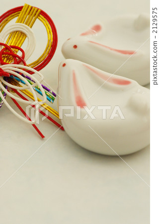 Water draw and rabbit 2129575