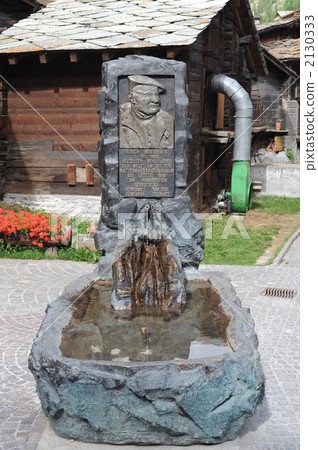 The name guide "Ulrich · Indervinen" called the king of the Alps 2130333