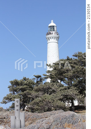 日光燈塔 2130534