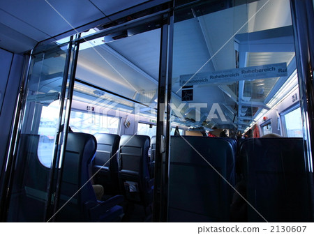 DB inside the car 2130607