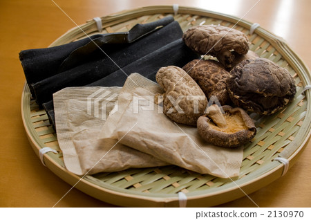 食品 原料 食材 2130970