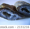 peamenou, agate, natural rock 2131216