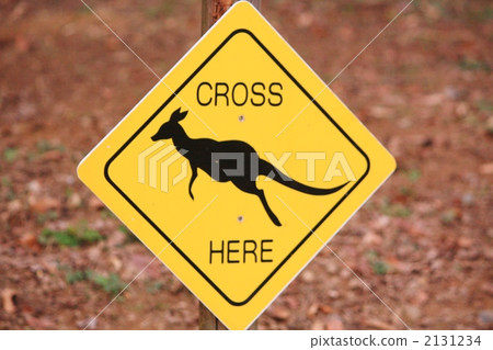 Warning sign of "There may be an animal popping out" 2131234