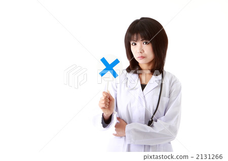 Female doctor issuing x 2131266