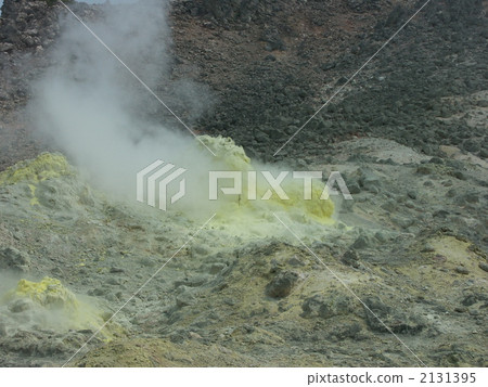 硫黃山 煙 煙霧 2131395