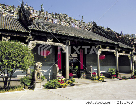 陳先生的家 2131769