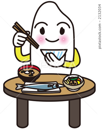 Rice Character 2132034