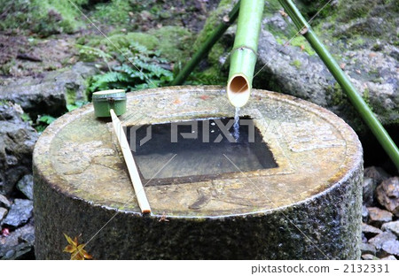 和平龍寺 2132331