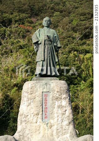 Shintaro Nakaoka in Muroto Cape 2132935