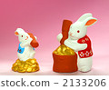 兔年 2133206