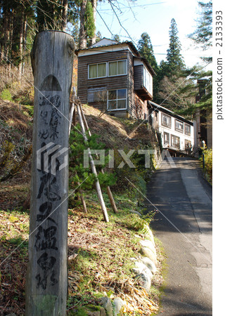 tochio also hot spring, secret hot spring, niigata 2133393