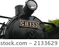 蒸汽機車 火車 列車 2133629