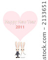 Cute rabbit greeting card for 2011 marriage report 2133651