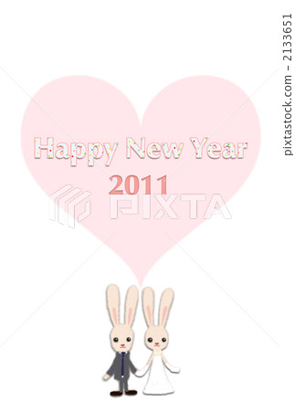 Cute rabbit greeting card for 2011 marriage report 2133651