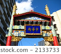橫濱唐人街·Suzakamon 2133733