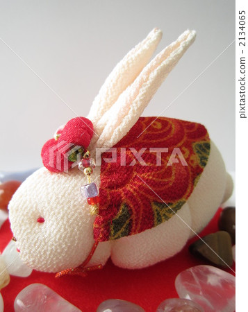 sexagenary cycle 2134065