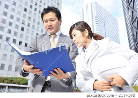 new employee, document, business scene 2134198