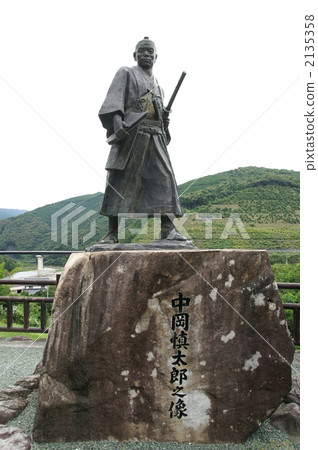 Kitagawa村莊Shintaro Nakaoka 2135358