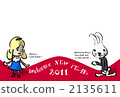 New Year cards 2011 Alice and Wizard of Wonderland 2135611