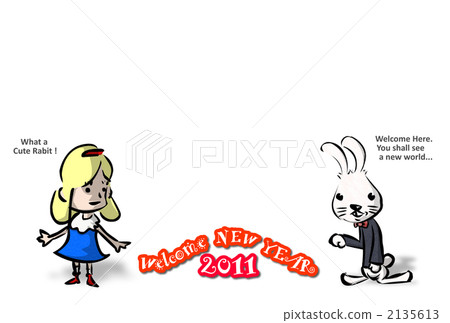 新年賀卡2011愛麗絲和仙境精靈 新年賀卡2011愛麗絲和仙境精靈 2135613
