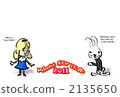 New Year cards 2011 Alice and Wizard of Wonderland 2135650