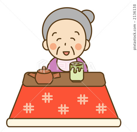 與祖母的KOTATSU 2136138