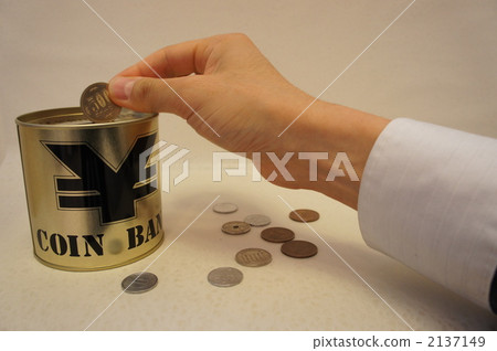 savings, saving, piggy bank 2137149