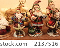 Santa 2137516